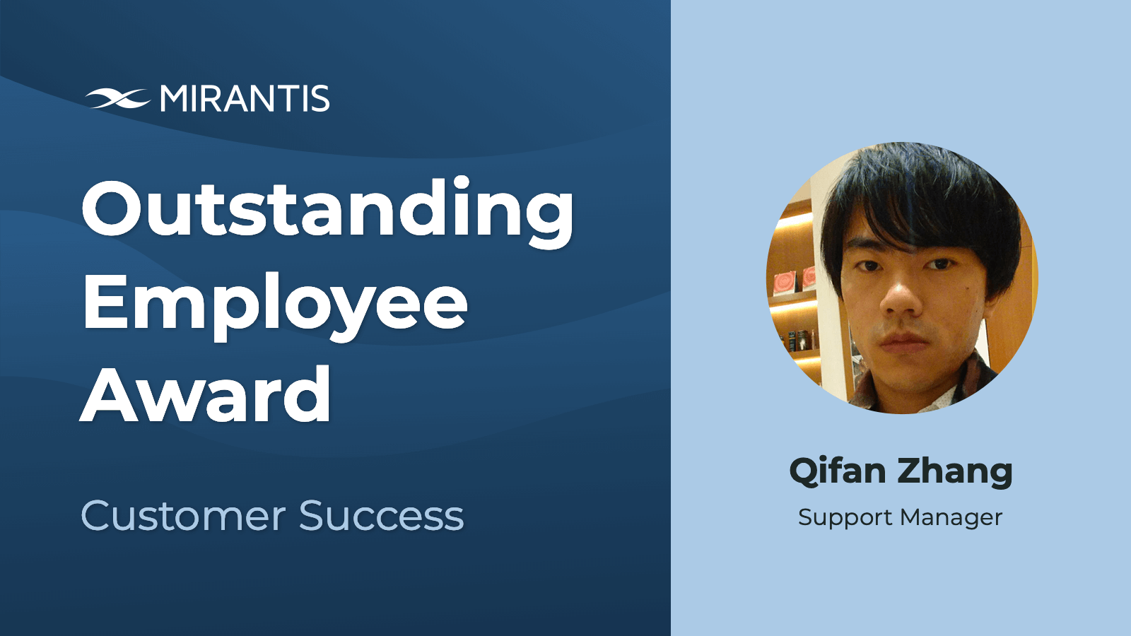 Congrats to Qifan Zhang, Outstanding Employee Award Winner